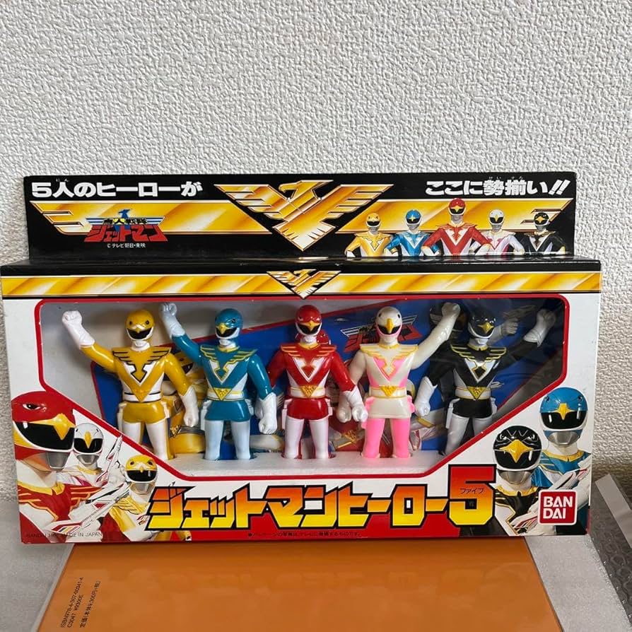 ゴウカイジャーおもちゃ、ソフビ、DVDセット Amazon.co.jp: ポピー製 ソフビ 忍者キャプター たたかえ！忍者